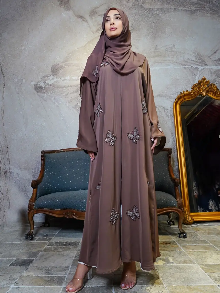 Butterfly Brown